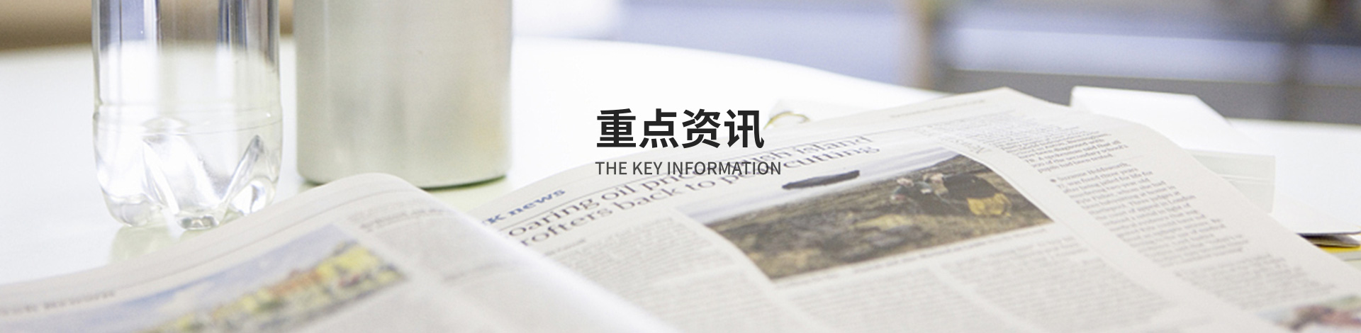 鈑金加工需要注意哪些問題