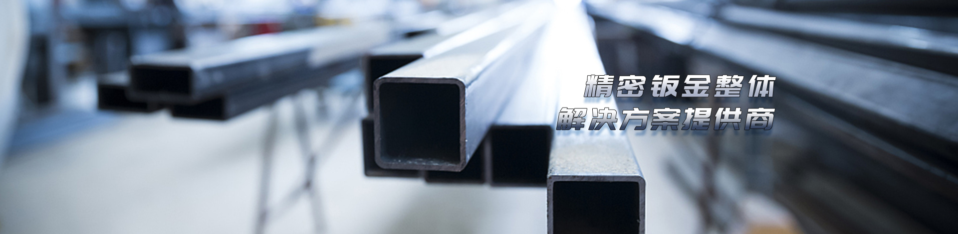 多媒體講臺(tái)