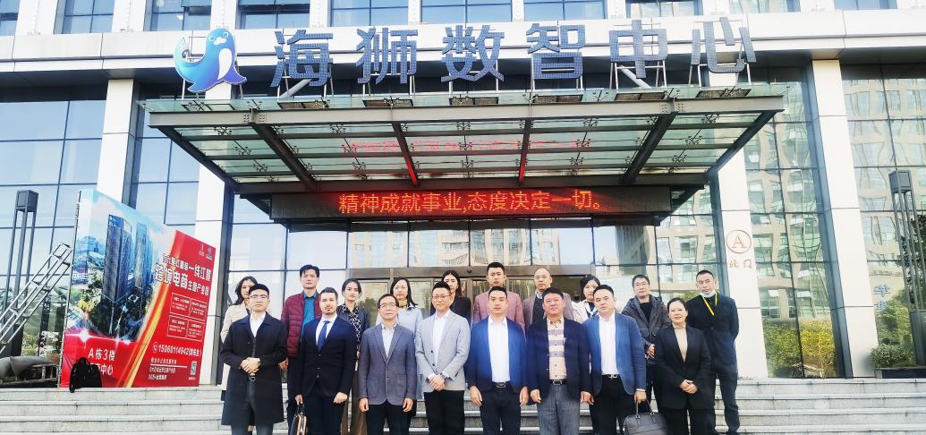 菲尼特董事長(zhǎng)隨APEC受邀拜訪福州 交流探討智慧城市、碳中和等項(xiàng)目合作