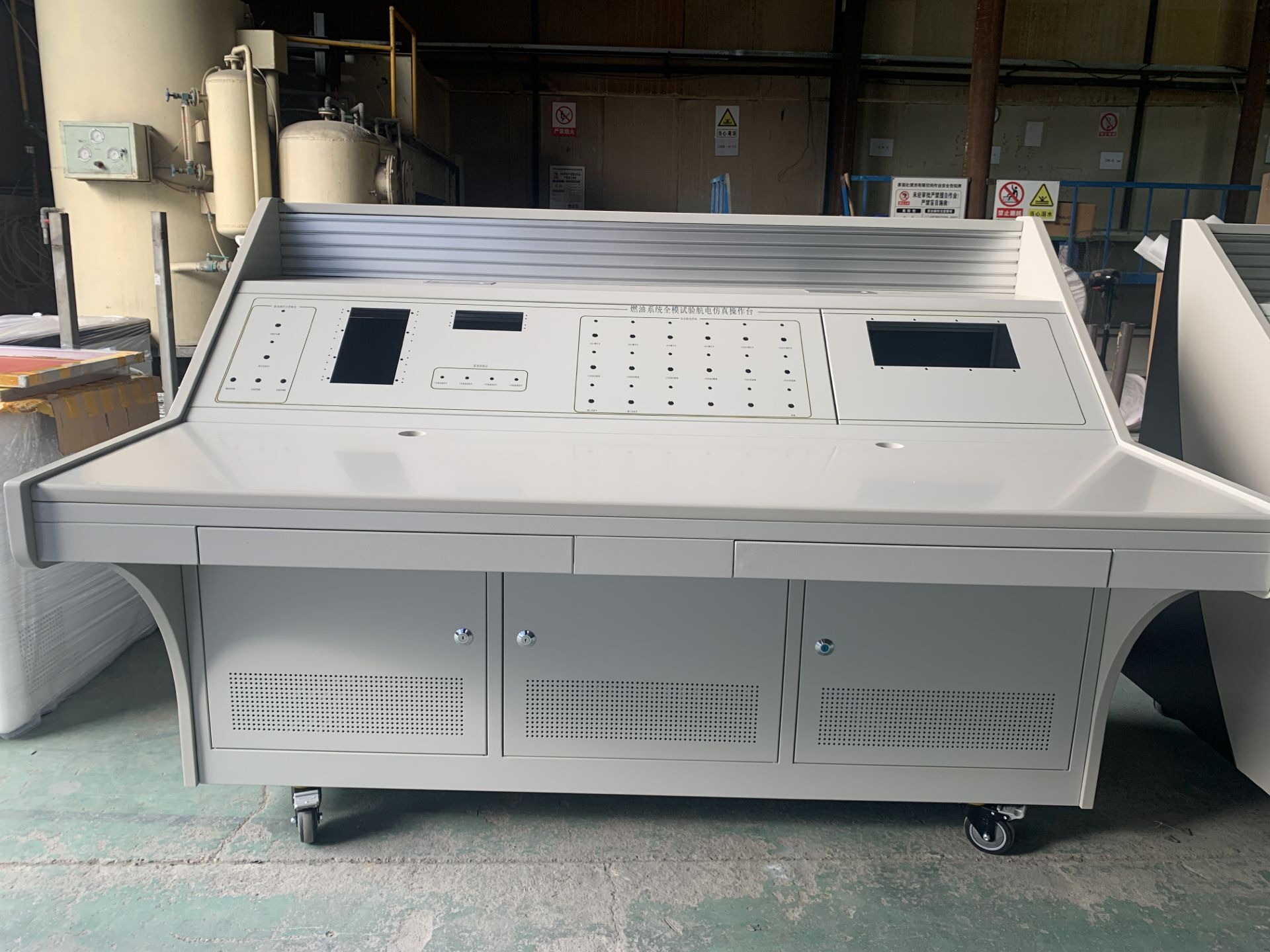 四川時(shí)尚操作臺(tái)定制廠(chǎng)家哪有