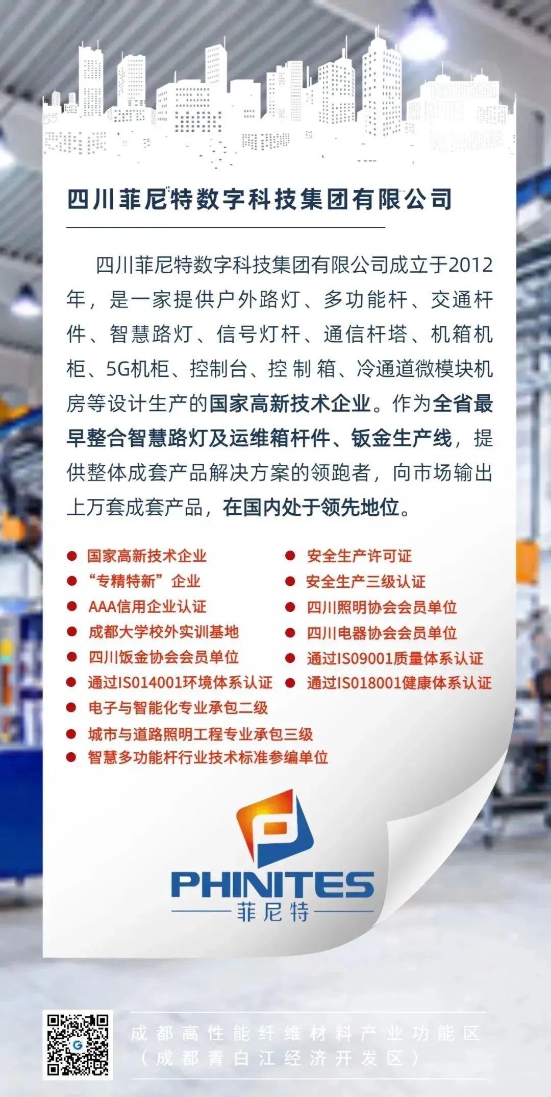 640 (1).jpg undefined